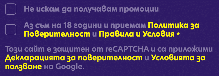 Bingo_Bonga_5